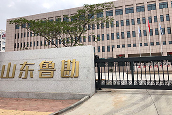 济南市高新检测中心办公楼项目